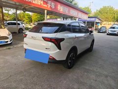 Neta V 2021 Long-Range Entertainment Edition - ფოტო 9