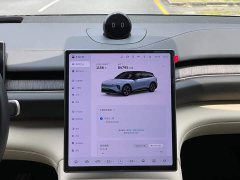 NIO ES6 75kWh - ფოტო 15