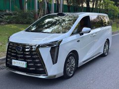 GAC Aion M8 Qiankun Series Ultra First Class - ფოტო 1