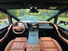GAC Aion M8 Qiankun Series Ultra First Class - ფოტო 11