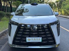 GAC Aion M8 Qiankun Series Ultra First Class - ფოტო 3