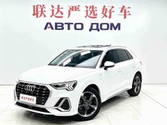 Audi Q3 35 TFSI Fashion Dynamic - ფოტო 1