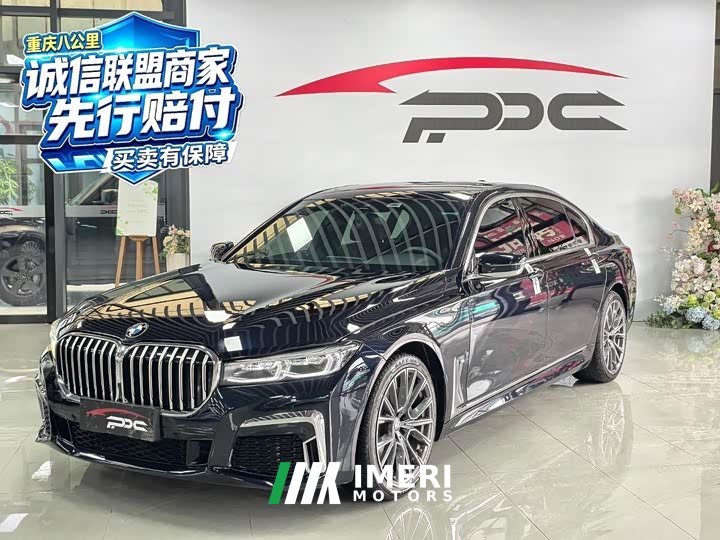 BMW 7 Series 2021 740Li Premier M Sport Package - ავტომობილი ჩინეთიდან