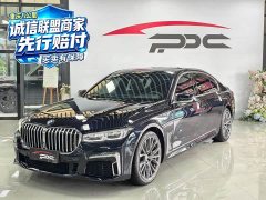 BMW 7 Series 2021 740Li Premier M Sport Package - ფოტო 1