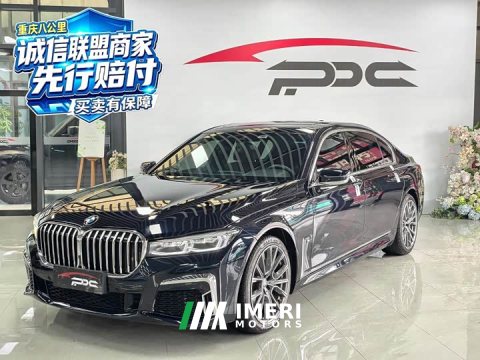 2022 BMW 7 Series 2021 740Li Premier M Sport Package - ავტომობილი ჩინეთიდან