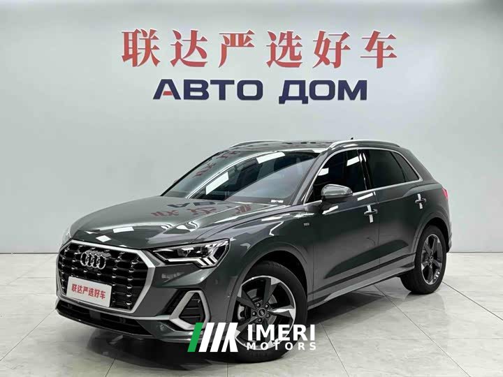 Audi Q3 35 TFSI Sport Dynamic Edition 1.4T - ავტომობილი ჩინეთიდან