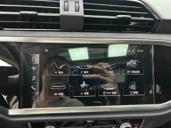 Audi Q3 35 TFSI Sport Dynamic Edition 1.4T - ფოტო 12