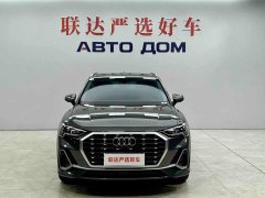 Audi Q3 35 TFSI Sport Dynamic Edition 1.4T - ფოტო 3