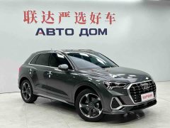 Audi Q3 35 TFSI Sport Dynamic Edition 1.4T - ფოტო 4