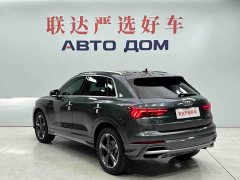 Audi Q3 35 TFSI Sport Dynamic Edition 1.4T - ფოტო 5