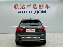 Audi Q3 35 TFSI Sport Dynamic Edition 1.4T - ფოტო 6