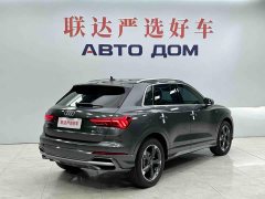 Audi Q3 35 TFSI Sport Dynamic Edition 1.4T - ფოტო 7