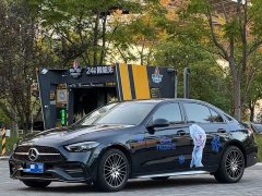Mercedes-Benz C-Class C 260 L AMG Line - ფოტო 1