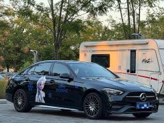 Mercedes-Benz C-Class C 260 L AMG Line - ფოტო 3