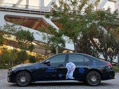 Mercedes-Benz C-Class C 260 L AMG Line - ფოტო 4