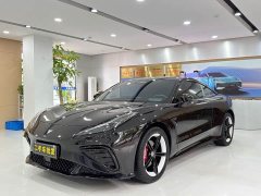 Neta GT 560 Lite - ფოტო 1