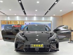 Neta GT 560 Lite - ფოტო 15