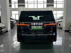 Voyah Lantu Dreamchaser 2025 PHEV AWD Luxury Kunpeng Edition - ფოტო 5
