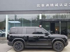 Avatr Titanium 7 190KM Four-Wheel Drive Ultra Edition - ფოტო 5
