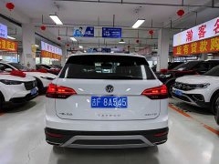 Volkswagen Taos 330TSI FWD Luxury Smart Connected Edition - ფოტო 4
