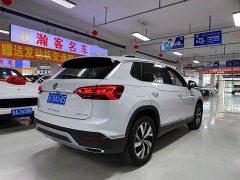 Volkswagen Taos 330TSI FWD Luxury Smart Connected Edition - ფოტო 5