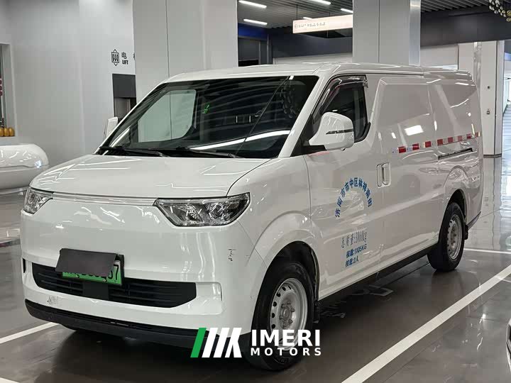 Ruichi New Energy Rich New Energy EC75 Smart Supercharging Edition Pioneer Type II 50.1kWh - ავტომობილი ჩინეთიდან
