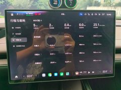 Xiaomi SU7 Rear-Wheel Drive Long Range Smart Driving Edition - ფოტო 10