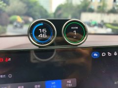 Xiaomi SU7 Rear-Wheel Drive Long Range Smart Driving Edition - ფოტო 11