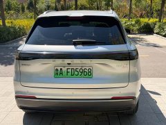 Geely Galaxy Starship 7 120km Pilot Edition - ფოტო 4