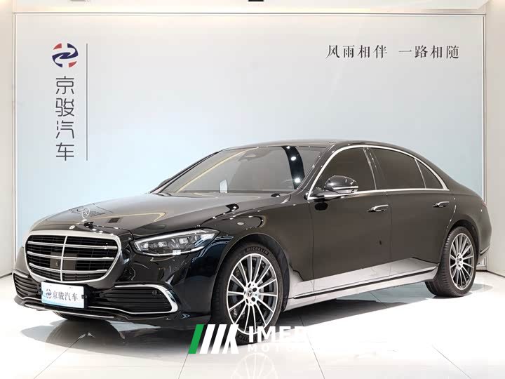 Mercedes-Benz S-Class S 400 L Luxury - ავტომობილი ჩინეთიდან