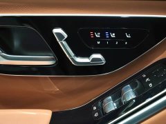 Mercedes-Benz S-Class S 400 L Luxury - ფოტო 6