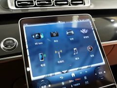 Mercedes-Benz S-Class S 400 L Luxury - ფოტო 9