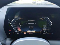 BMW 2 Series 225L M Sport Package - ფოტო 8