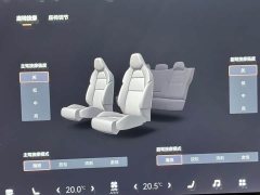 Zeekr Geely Zeekr 001 Ultra-Long Range Dual Motor YOU Edition - ფოტო 13