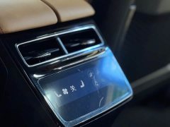 Zeekr Geely Zeekr 001 Ultra-Long Range Dual Motor YOU Edition - ფოტო 19