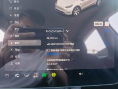 Tesla Model Y Facelift Rear-Wheel Drive - ფოტო 9