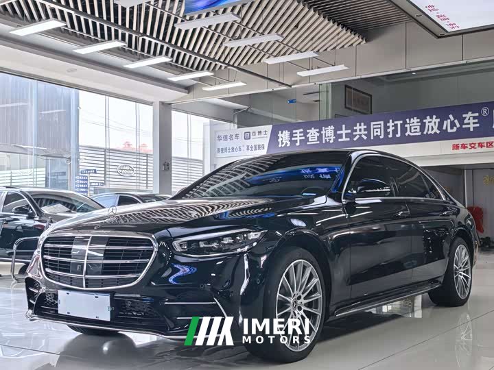 Mercedes-Benz S-Class S 450 L 4MATIC - ავტომობილი ჩინეთიდან