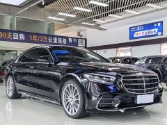 Mercedes-Benz S-Class S 450 L 4MATIC - ფოტო 3