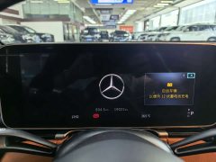 Mercedes-Benz S-Class S 450 L 4MATIC - ფოტო 7