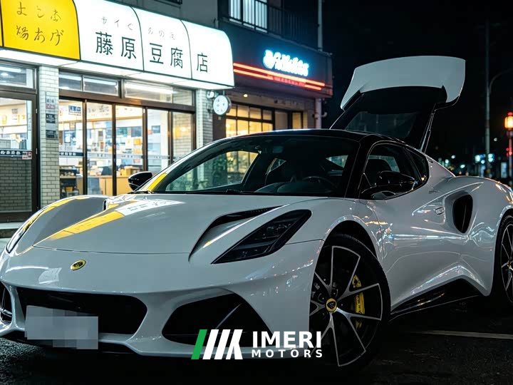 Lotus Emira 2021 2.0T DCT First Edition - ავტომობილი ჩინეთიდან