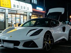 Lotus Emira 2021 2.0T DCT First Edition - ფოტო 1