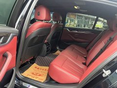 BMW 5 Series Facelift 525Li M Sport Package - ფოტო 11