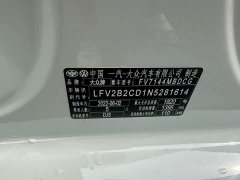Volkswagen Golf 2021 280TSI DSG R-Line - ფოტო 14