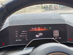 Zeekr Geely Zeekr 001 Ultra-Long Range Dual Motor YOU Edition - ფოტო 18