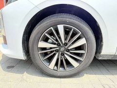 Changan Qiyuan A05 Classic Fragrant Edition 70 Superior - ფოტო 3