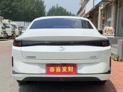 Changan Qiyuan A05 Classic Fragrant Edition 70 Superior - ფოტო 4