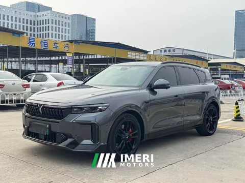 2024 Voyah Lantu FREE 2025 318 259km AWD Explorer Edition - car from China