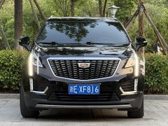 Cadillac XT5 2022 2.0T FWD Luxury - ფოტო 2