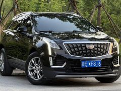 Cadillac XT5 2022 2.0T FWD Luxury - ფოტო 3