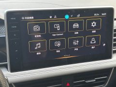 Volkswagen Tiguan L 330TSI Automatic FWD R-Line Comfort Edition - ფოტო 11